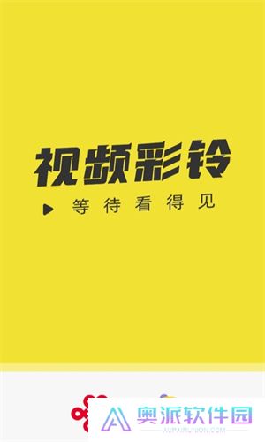 沃音乐