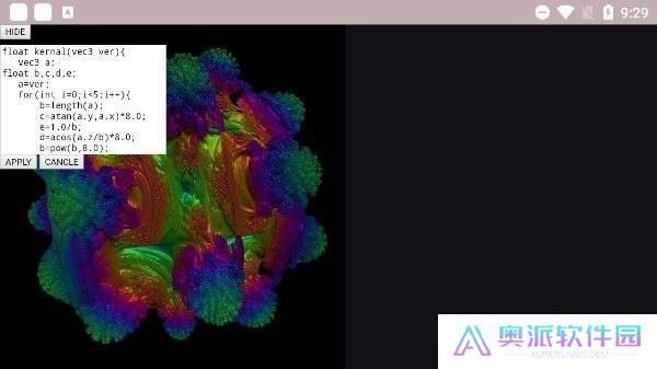volumeshader