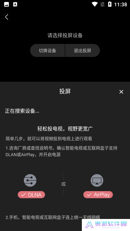 快影2023免费