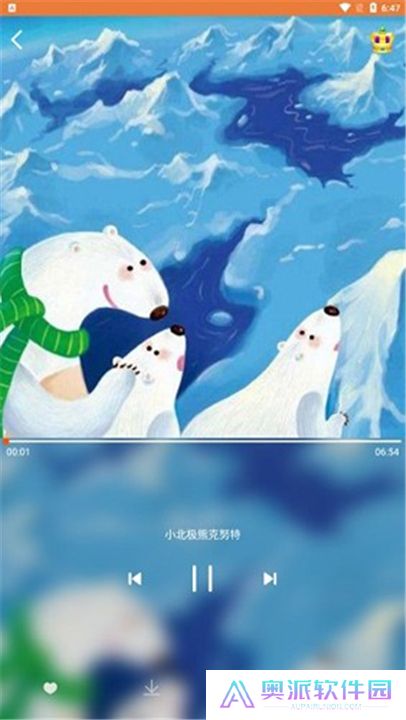 宝宝听故事