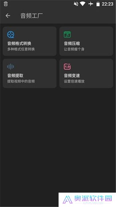 KB视频工厂