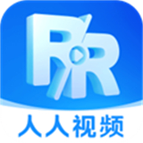 人人视频App