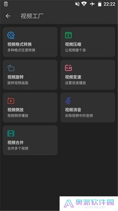KB视频工厂