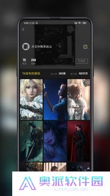 纸塘壁纸