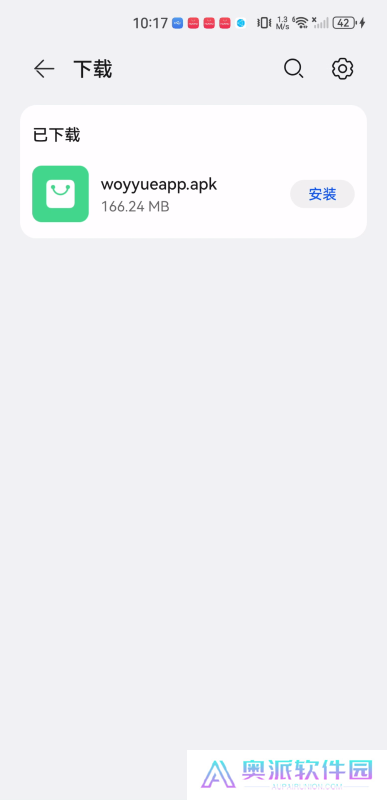 沃音乐