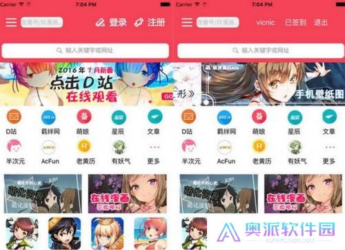 嘀哩嘀哩