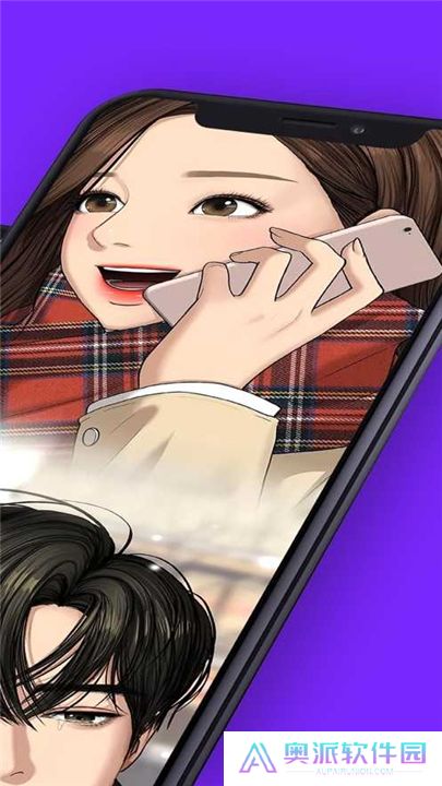 咚漫漫画安卓版
