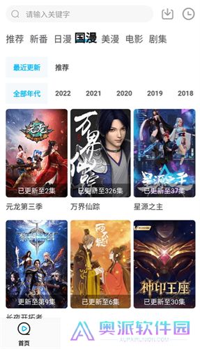 喵次元