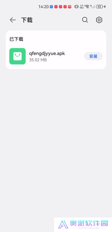 清风dj音乐