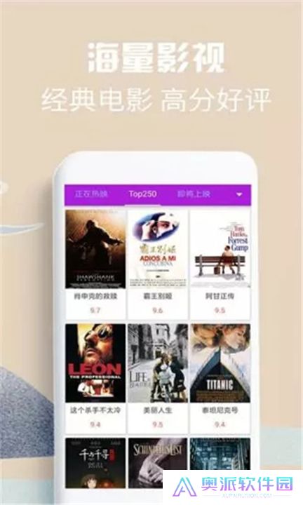 58影视
