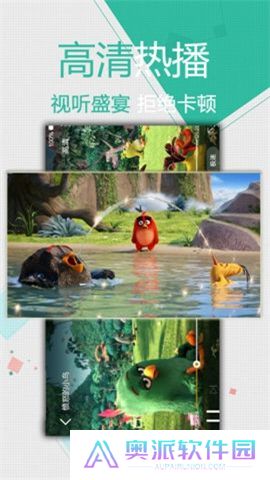 飘零影院