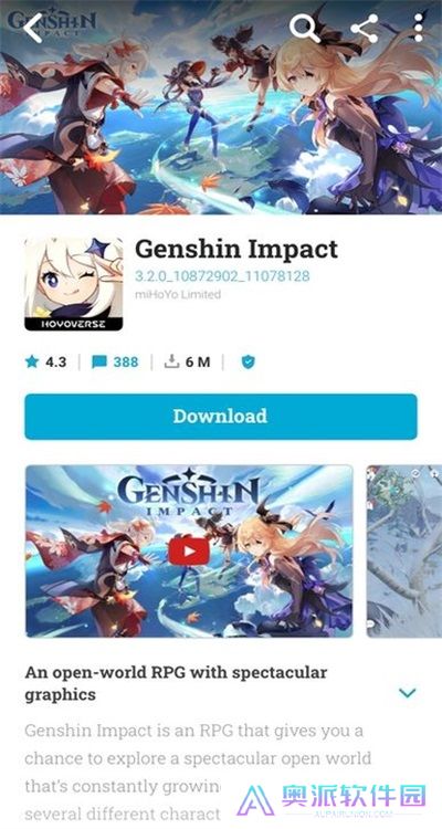 uptodown安卓版