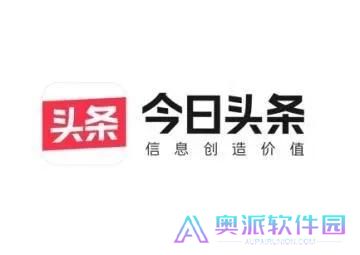 今日头条app