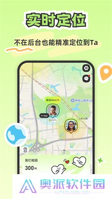 Lookus