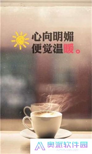 百度照相馆