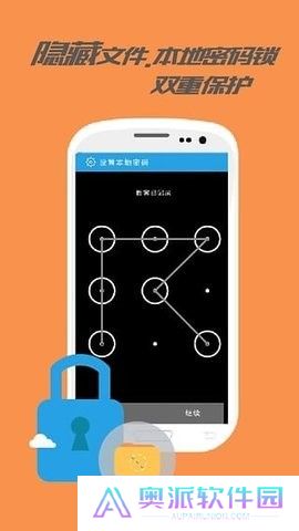 乐视云盘