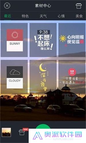 百度照相馆