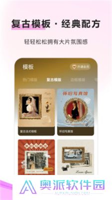 像素蛋糕手机版