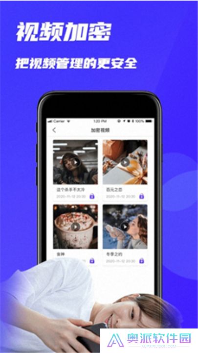 万能追剧播放器
