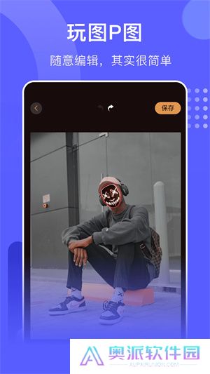 包子影视追剧app