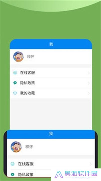 xalhar哈萨克电影