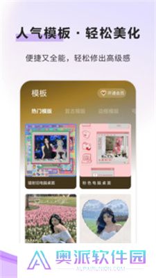像素蛋糕手机版