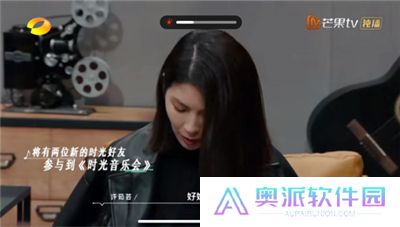 芒果视频
