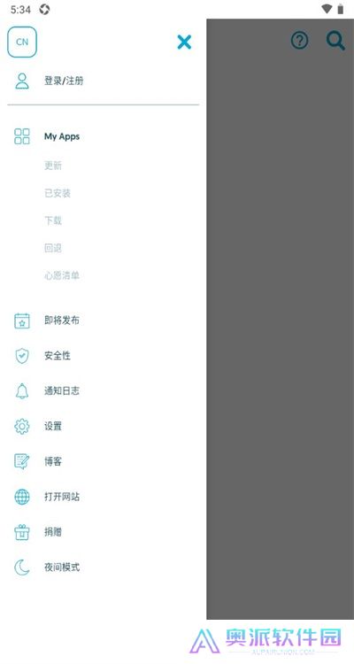 uptodown安卓版