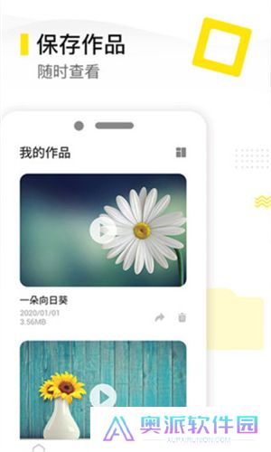 去水印精灵