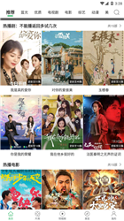 追风视频下载