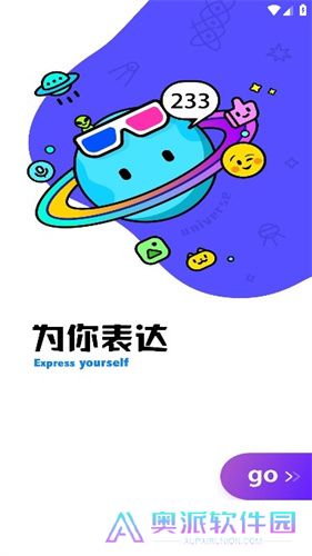 酷盒