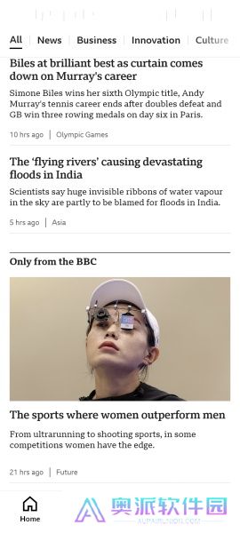 bbc news