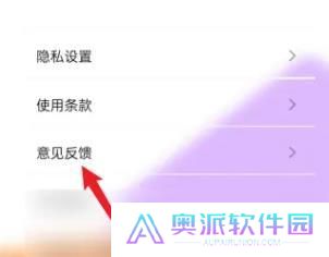 酷盒