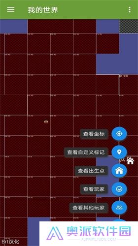 我的世界修改器