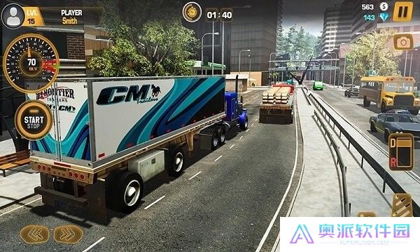迷你卡车模拟器