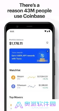 coinbase