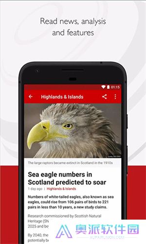 bbc news
