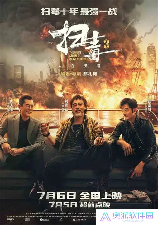 神奇短剧场安卓版