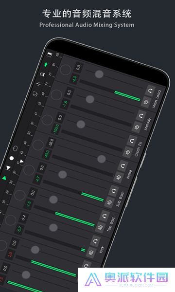 音乐制作工坊app