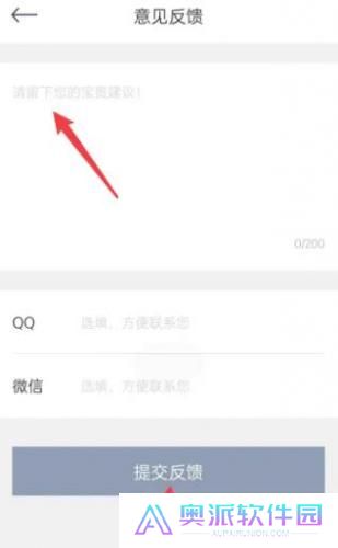 酷盒