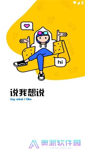 酷盒