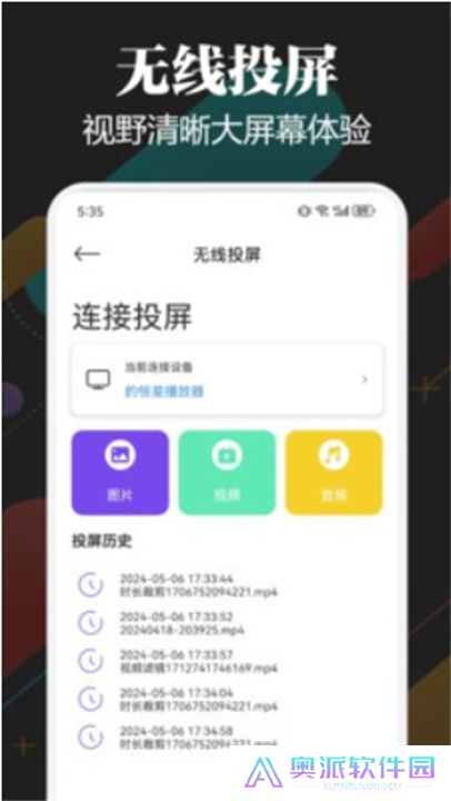 一起看影评大全