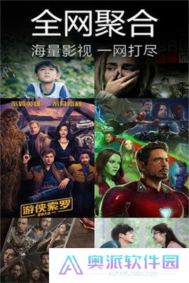 哈哈影院