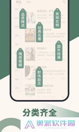知轩藏书旧版本