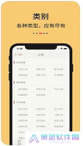 知轩藏书旧版本