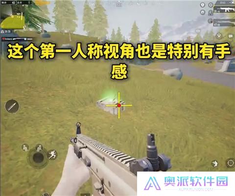 画质mxpro4.2