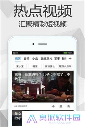 哈哈影院