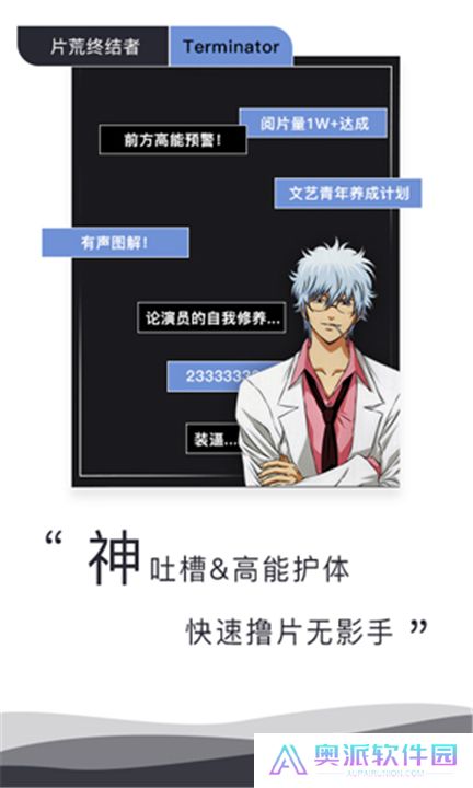 当贝影视