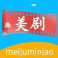 美剧迷鸟安卓版