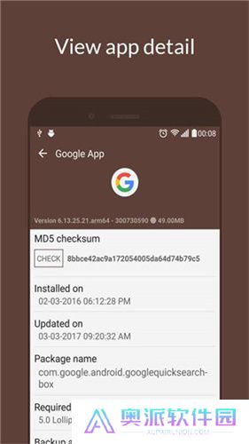MY APK